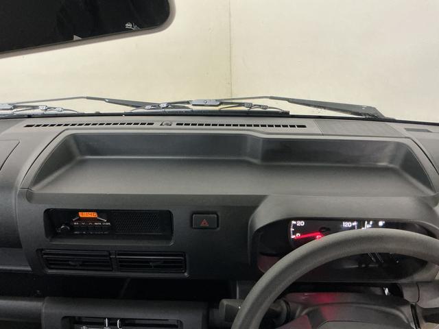 ハイゼットトラック スタンダード　ワンオーナー　４ＷＤ　ＣＶＴ車　ラジオデッキ　ワンオーナー　切替式４ＷＤ　ＣＶＴ車　ラジオデッキ　コーナーセンサー　３方開　オートライト　スペアキー　横滑り防止装置　アイドリングストップ　スマートアシスト　１２Ｖ電源ソケット　マニュアルエアコン（46枚目）
