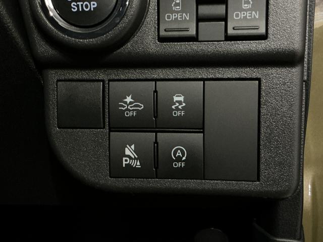 ���z�̃J�[���C�t�̎����Ɍ����āA����t�T�|�[�g�����Ă��������܂��B