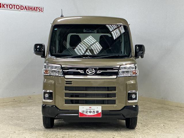 �����X���������܂�����肪���܂�܂�����A�O���Ԓ��x�ł���΁u���k���v�Ƃ������Ŏ�u���Ă��������\�ł���