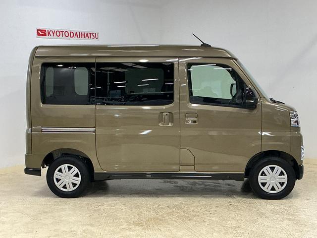 �����ł����S���S������̃_�C�n�c�܂�����ۏ؃l�b�g���[�N�ŁA���s�{�O�̕��ł����S���Ă��w�����������܂���