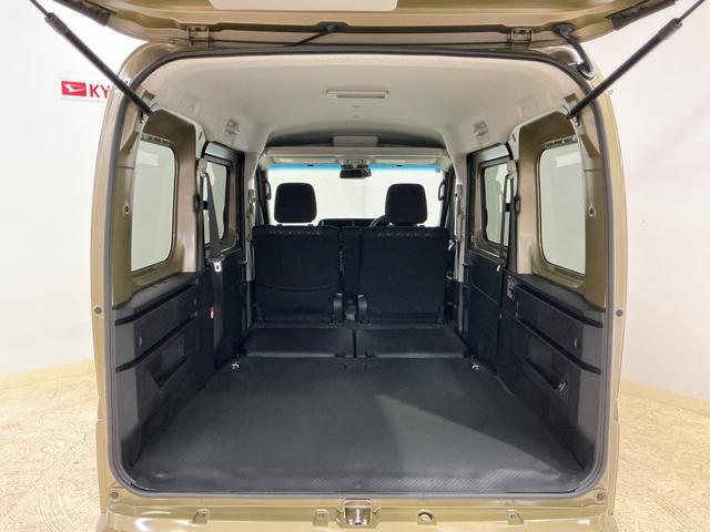 ���Ԃ̏�ԁA�����A�g�����܂ł������育�ē��������܂��I