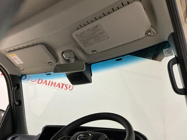 �����X�^�b�t���ݐЁI����l�l�ł����C�y�ɂǂ�����