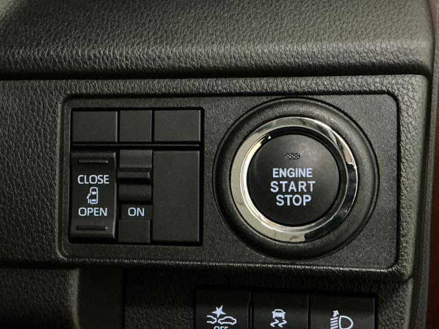 ムーヴ Ｘ　ワンオーナー　片側電動スライドドア　前後コーナーセンサー　ワンオーナー　片側電動スライドドア　前後コーナーセンサー　オートマチックハイビーム　ＬＥＤヘッドライト　プッシュスタート　スマートキー　キーレス　スマートアシスト　オートライト　横滑り防止装置（4枚目）