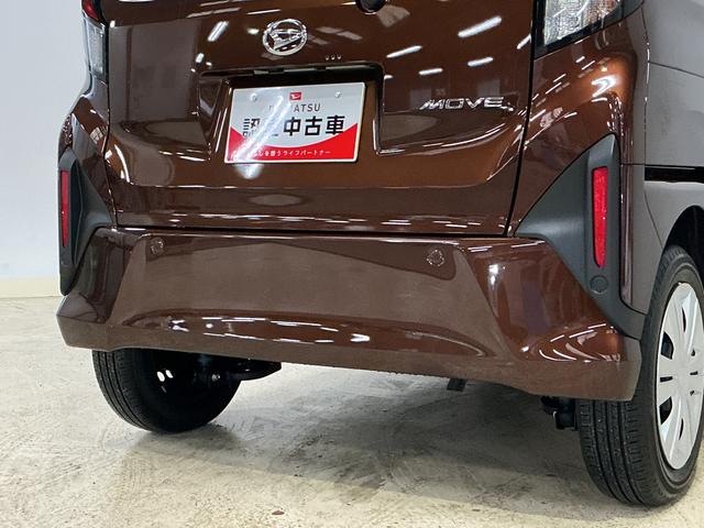 ムーヴ Ｘ　ワンオーナー　片側電動スライドドア　前後コーナーセンサー　ワンオーナー　片側電動スライドドア　前後コーナーセンサー　オートマチックハイビーム　ＬＥＤヘッドライト　プッシュスタート　スマートキー　キーレス　スマートアシスト　オートライト　横滑り防止装置（12枚目）