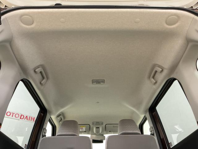 ムーヴ Ｘ　ワンオーナー　片側電動スライドドア　前後コーナーセンサー　ワンオーナー　片側電動スライドドア　前後コーナーセンサー　オートマチックハイビーム　ＬＥＤヘッドライト　プッシュスタート　スマートキー　キーレス　スマートアシスト　オートライト　横滑り防止装置（27枚目）