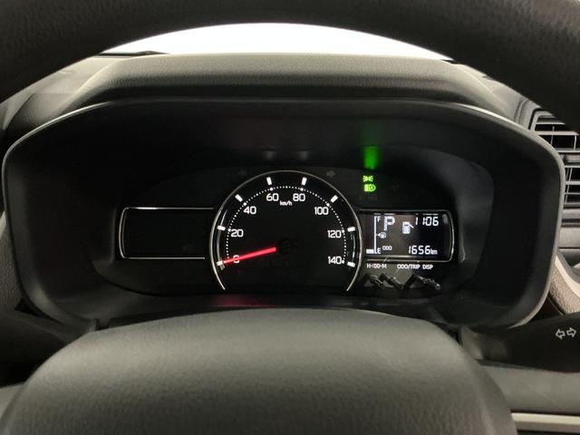 ムーヴ Ｘ　ワンオーナー　片側電動スライドドア　前後コーナーセンサー　ワンオーナー　片側電動スライドドア　前後コーナーセンサー　オートマチックハイビーム　ＬＥＤヘッドライト　プッシュスタート　スマートキー　キーレス　スマートアシスト　オートライト　横滑り防止装置（45枚目）