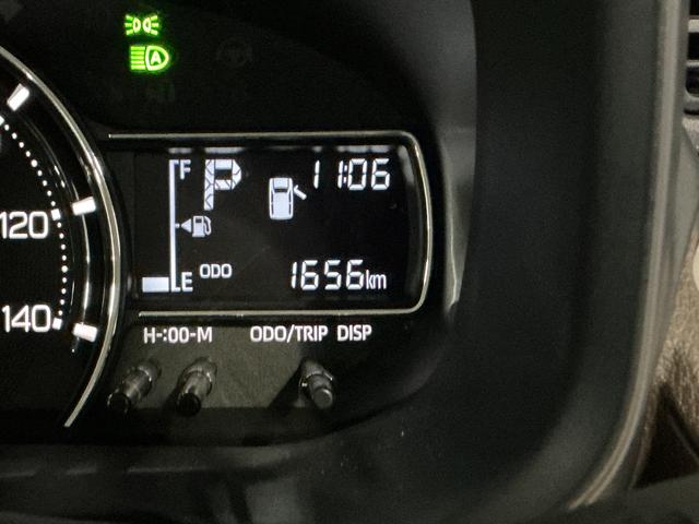 ムーヴ Ｘ　ワンオーナー　片側電動スライドドア　前後コーナーセンサー　ワンオーナー　片側電動スライドドア　前後コーナーセンサー　オートマチックハイビーム　ＬＥＤヘッドライト　プッシュスタート　スマートキー　キーレス　スマートアシスト　オートライト　横滑り防止装置（46枚目）