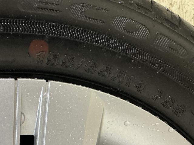 ムーヴ Ｘ　ワンオーナー　片側電動スライドドア　前後コーナーセンサー　ワンオーナー　片側電動スライドドア　前後コーナーセンサー　オートマチックハイビーム　ＬＥＤヘッドライト　プッシュスタート　スマートキー　キーレス　スマートアシスト　オートライト　横滑り防止装置（58枚目）