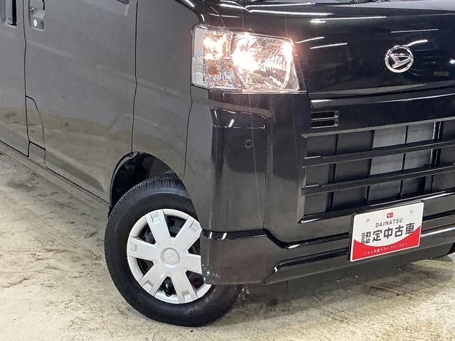 ハイゼットカーゴ クルーズ ワンオーナー 切替式4WD コーナーセンサー ワンオーナー 切替式4WD コーナーセンサー オートマチックハイビーム オートライト プッシュスタート スマートキー キーレスエントリー 横滑り防止装置 アイドリングストップ 12V電源ソケット(5枚目)