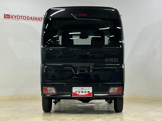 ハイゼットカーゴ クルーズ ワンオーナー 切替式4WD コーナーセンサー ワンオーナー 切替式4WD コーナーセンサー オートマチックハイビーム オートライト プッシュスタート スマートキー キーレスエントリー 横滑り防止装置 アイドリングストップ 12V電源ソケット(10枚目)