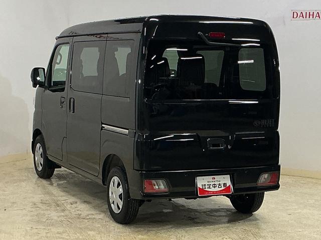 ハイゼットカーゴ クルーズ ワンオーナー 切替式4WD コーナーセンサー ワンオーナー 切替式4WD コーナーセンサー オートマチックハイビーム オートライト プッシュスタート スマートキー キーレスエントリー 横滑り防止装置 アイドリングストップ 12V電源ソケット(12枚目)