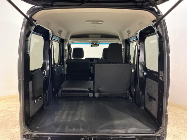 ハイゼットカーゴ クルーズ ワンオーナー 切替式4WD コーナーセンサー ワンオーナー 切替式4WD コーナーセンサー オートマチックハイビーム オートライト プッシュスタート スマートキー キーレスエントリー 横滑り防止装置 アイドリングストップ 12V電源ソケット(25枚目)