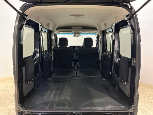 ハイゼットカーゴ クルーズ ワンオーナー 切替式4WD コーナーセンサー ワンオーナー 切替式4WD コーナーセンサー オートマチックハイビーム オートライト プッシュスタート スマートキー キーレスエントリー 横滑り防止装置 アイドリングストップ 12V電源ソケット(27枚目)