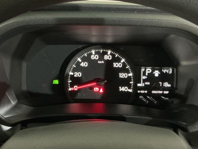 ハイゼットカーゴ クルーズ ワンオーナー 切替式4WD コーナーセンサー ワンオーナー 切替式4WD コーナーセンサー オートマチックハイビーム オートライト プッシュスタート スマートキー キーレスエントリー 横滑り防止装置 アイドリングストップ 12V電源ソケット(39枚目)