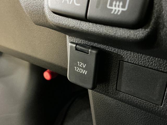 ハイゼットカーゴ クルーズ ワンオーナー 切替式4WD コーナーセンサー ワンオーナー 切替式4WD コーナーセンサー オートマチックハイビーム オートライト プッシュスタート スマートキー キーレスエントリー 横滑り防止装置 アイドリングストップ 12V電源ソケット(43枚目)
