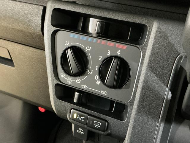 ハイゼットカーゴ クルーズ ワンオーナー 切替式4WD コーナーセンサー ワンオーナー 切替式4WD コーナーセンサー オートマチックハイビーム オートライト プッシュスタート スマートキー キーレスエントリー 横滑り防止装置 アイドリングストップ 12V電源ソケット(44枚目)