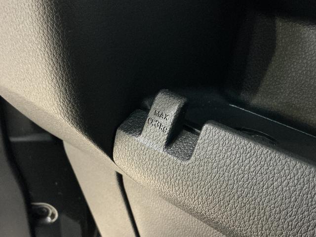 ハイゼットカーゴ クルーズ ワンオーナー 切替式4WD コーナーセンサー ワンオーナー 切替式4WD コーナーセンサー オートマチックハイビーム オートライト プッシュスタート スマートキー キーレスエントリー 横滑り防止装置 アイドリングストップ 12V電源ソケット(48枚目)