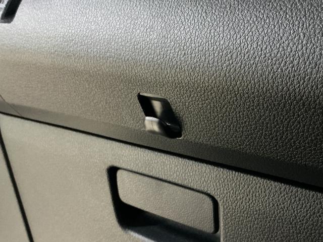 ハイゼットカーゴ クルーズ ワンオーナー 切替式4WD コーナーセンサー ワンオーナー 切替式4WD コーナーセンサー オートマチックハイビーム オートライト プッシュスタート スマートキー キーレスエントリー 横滑り防止装置 アイドリングストップ 12V電源ソケット(50枚目)