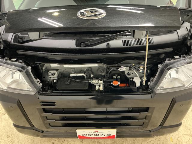 ハイゼットカーゴ クルーズ ワンオーナー 切替式4WD コーナーセンサー ワンオーナー 切替式4WD コーナーセンサー オートマチックハイビーム オートライト プッシュスタート スマートキー キーレスエントリー 横滑り防止装置 アイドリングストップ 12V電源ソケット(54枚目)