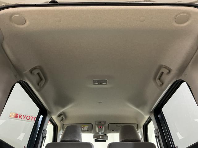 ムーヴ Ｘ　助手席側リヤパワースライドドア　スマートアシスト　助手席側リヤパワースライドドア　スマートアシスト　プッシュボタンエンジンスタート　コーナーセンサー　オートライト　オートエアコン　ホイールキャップ　ＬＥＤヘッドライト　電動格納式ドアミラー　ＡＢＳ（33枚目）