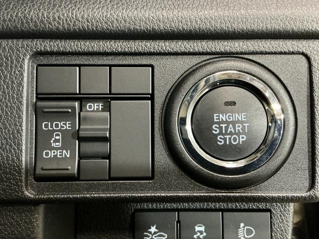 ムーヴ Ｘ　助手席側リヤパワースライドドア　スマートアシスト　助手席側リヤパワースライドドア　スマートアシスト　プッシュボタンエンジンスタート　コーナーセンサー　オートライト　オートエアコン　ホイールキャップ　ＬＥＤヘッドライト　電動格納式ドアミラー　ＡＢＳ（39枚目）