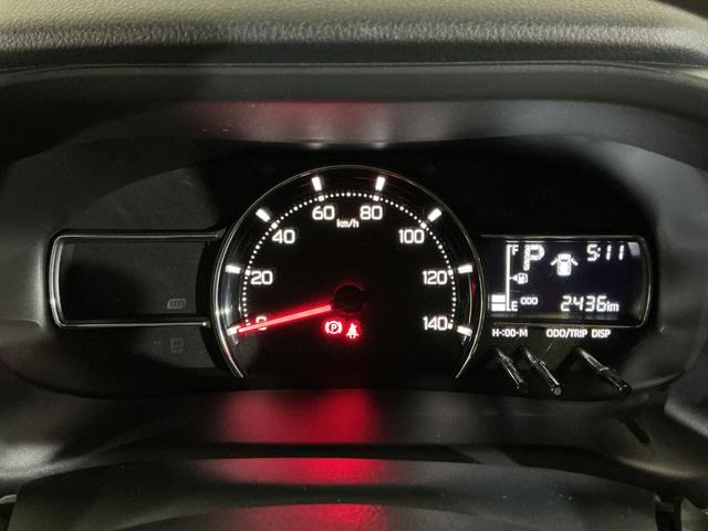 ムーヴ Ｘ　助手席側リヤパワースライドドア　スマートアシスト　助手席側リヤパワースライドドア　スマートアシスト　プッシュボタンエンジンスタート　コーナーセンサー　オートライト　オートエアコン　ホイールキャップ　ＬＥＤヘッドライト　電動格納式ドアミラー　ＡＢＳ（43枚目）