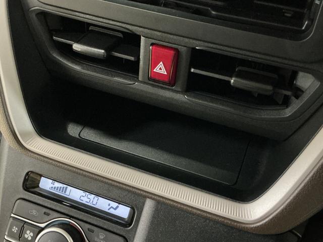 ムーヴ Ｘ　助手席側リヤパワースライドドア　スマートアシスト　助手席側リヤパワースライドドア　スマートアシスト　プッシュボタンエンジンスタート　コーナーセンサー　オートライト　オートエアコン　ホイールキャップ　ＬＥＤヘッドライト　電動格納式ドアミラー　ＡＢＳ（50枚目）