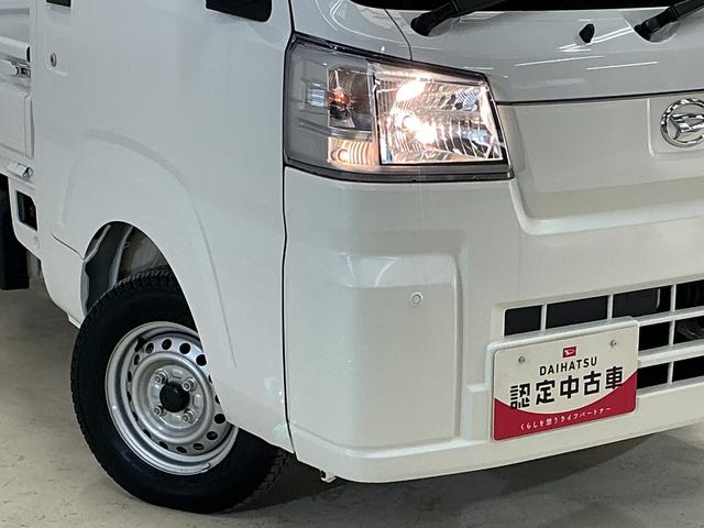 ハイゼットトラック スタンダード　４ＷＤ　ＣＶＴ　ラジオデッキ　コーナーセンサー　４ＷＤ　ＣＶＴ車　ラジオデッキ　前後コーナーセンサー　３方開　オートマチックハイビーム　衝突軽減ブレーキ　１２Ｖ電源ソケット　横滑り防止装置　アイドリングストップ　オートライト　スペアキー（7枚目）