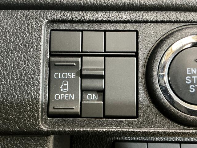 ムーヴ Ｘ　片側電動スライドドア　前後コーナーセンサー　スペアキー有　片側電動スライドドア　前後コーナーセンサー　オートマチックハイビーム　ＬＥＤヘッドライト　横滑り防止装置　アイドリングストップ　オートライト　スマートキー　スペアキー有り　サイドエアバッグ　スマアシ（3枚目）