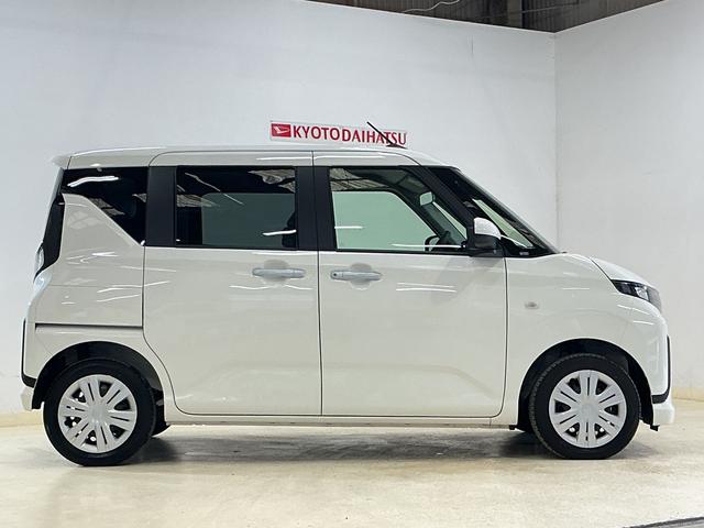 ムーヴ Ｘ　片側電動スライドドア　前後コーナーセンサー　スペアキー有　片側電動スライドドア　前後コーナーセンサー　オートマチックハイビーム　ＬＥＤヘッドライト　横滑り防止装置　アイドリングストップ　オートライト　スマートキー　スペアキー有り　サイドエアバッグ　スマアシ（10枚目）