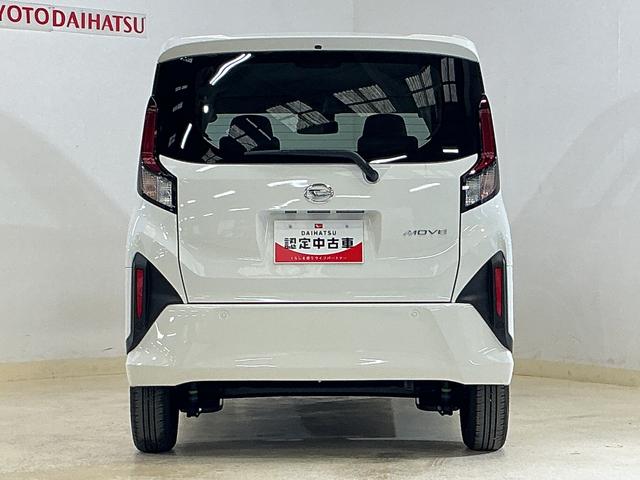 ムーヴ Ｘ　片側電動スライドドア　前後コーナーセンサー　スペアキー有　片側電動スライドドア　前後コーナーセンサー　オートマチックハイビーム　ＬＥＤヘッドライト　横滑り防止装置　アイドリングストップ　オートライト　スマートキー　スペアキー有り　サイドエアバッグ　スマアシ（11枚目）
