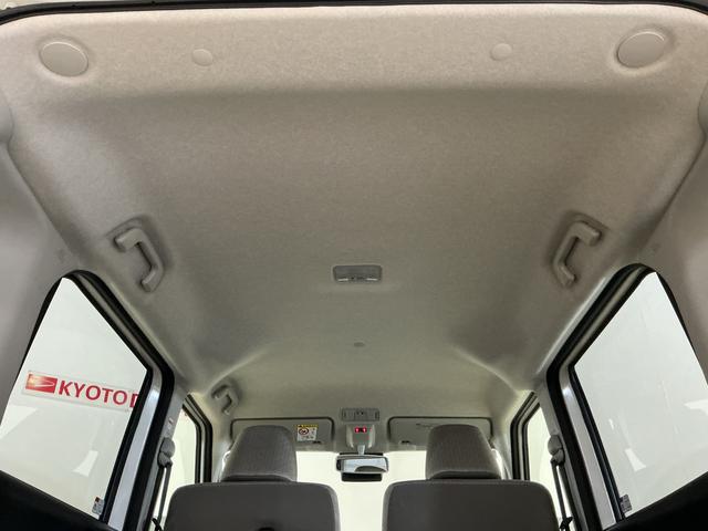 ムーヴ Ｘ　片側電動スライドドア　前後コーナーセンサー　スペアキー有　片側電動スライドドア　前後コーナーセンサー　オートマチックハイビーム　ＬＥＤヘッドライト　横滑り防止装置　アイドリングストップ　オートライト　スマートキー　スペアキー有り　サイドエアバッグ　スマアシ（33枚目）