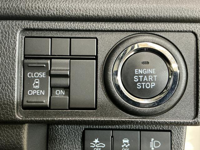 ムーヴ Ｘ　片側電動スライドドア　前後コーナーセンサー　スペアキー有　片側電動スライドドア　前後コーナーセンサー　オートマチックハイビーム　ＬＥＤヘッドライト　横滑り防止装置　アイドリングストップ　オートライト　スマートキー　スペアキー有り　サイドエアバッグ　スマアシ（39枚目）