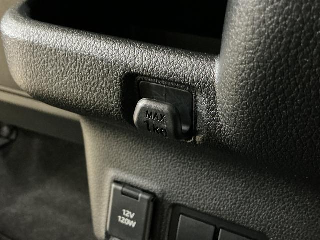 ムーヴ Ｘ　片側電動スライドドア　前後コーナーセンサー　スペアキー有　片側電動スライドドア　前後コーナーセンサー　オートマチックハイビーム　ＬＥＤヘッドライト　横滑り防止装置　アイドリングストップ　オートライト　スマートキー　スペアキー有り　サイドエアバッグ　スマアシ（46枚目）