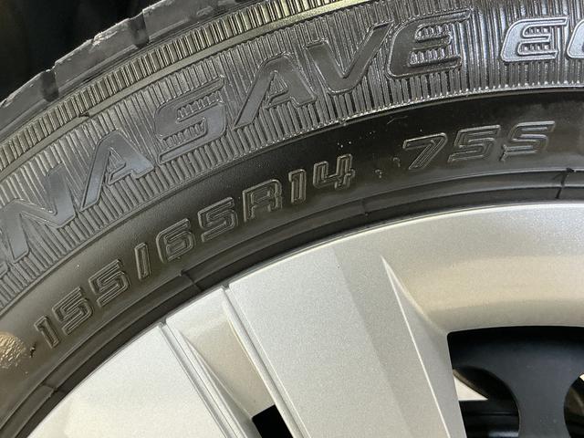 ムーヴ Ｘ　片側電動スライドドア　前後コーナーセンサー　スペアキー有　片側電動スライドドア　前後コーナーセンサー　オートマチックハイビーム　ＬＥＤヘッドライト　横滑り防止装置　アイドリングストップ　オートライト　スマートキー　スペアキー有り　サイドエアバッグ　スマアシ（61枚目）