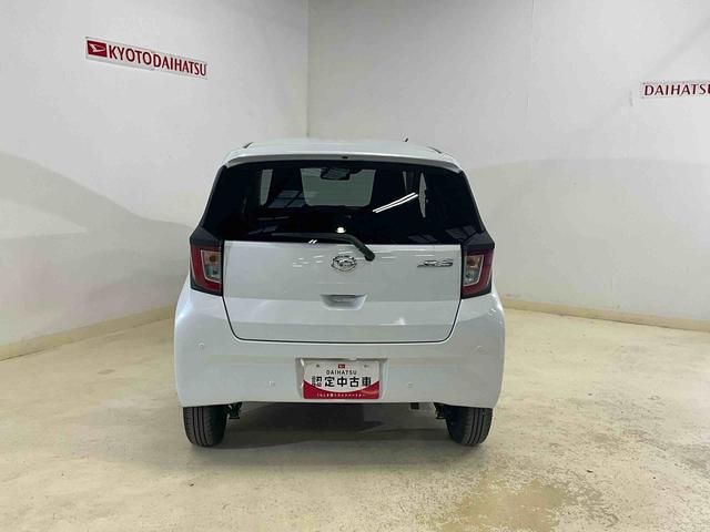 ミライース X SAIII オーディオレス キーレスキー オートライト オートハイビーム スマートアシスト(29枚目)