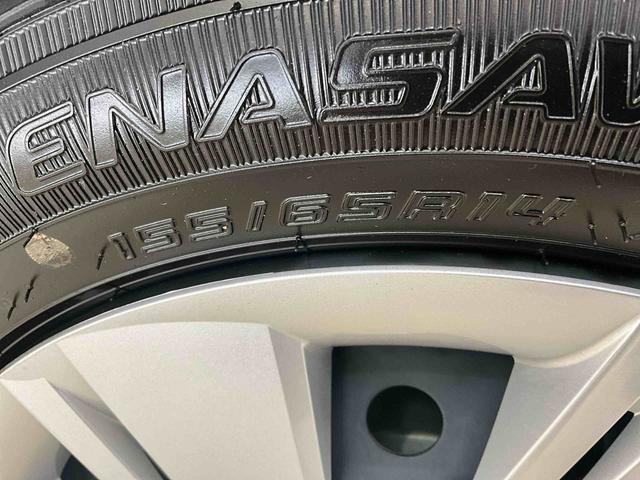 ミライース X SAIII オーディオレス キーレスキー オートライト オートハイビーム スマートアシスト(40枚目)