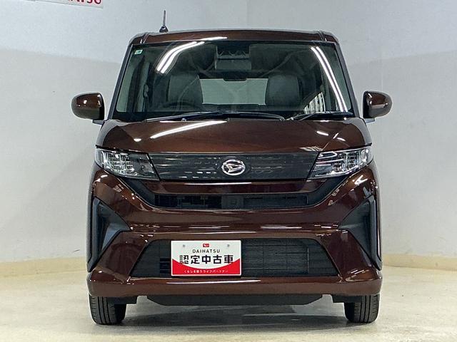 ムーヴ Ｘ　助手席側リヤパワースライドドア　スマートアシスト　助手席側リヤパワースライドドア　プッシュボタンエンジンスタート　スマートアシスト　ＬＥＤヘッドライト　オートライト　オートエアコン　コーナーセンサー　電動格納式ドアミラー　ホイールキャップ　ＡＢＳ（5枚目）