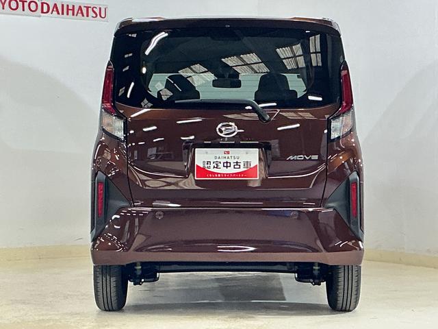 ムーヴ Ｘ　助手席側リヤパワースライドドア　スマートアシスト　助手席側リヤパワースライドドア　プッシュボタンエンジンスタート　スマートアシスト　ＬＥＤヘッドライト　オートライト　オートエアコン　コーナーセンサー　電動格納式ドアミラー　ホイールキャップ　ＡＢＳ（11枚目）