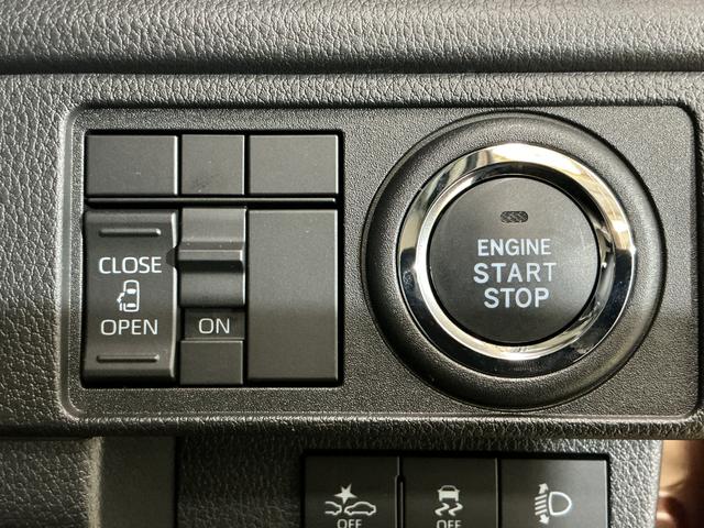 ムーヴ Ｘ　助手席側リヤパワースライドドア　スマートアシスト　助手席側リヤパワースライドドア　プッシュボタンエンジンスタート　スマートアシスト　ＬＥＤヘッドライト　オートライト　オートエアコン　コーナーセンサー　電動格納式ドアミラー　ホイールキャップ　ＡＢＳ（39枚目）