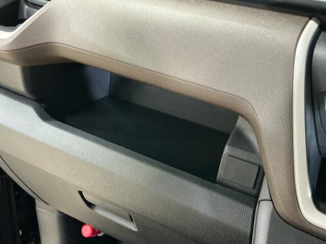 ムーヴ Ｘ　助手席側リヤパワースライドドア　スマートアシスト　助手席側リヤパワースライドドア　プッシュボタンエンジンスタート　スマートアシスト　ＬＥＤヘッドライト　オートライト　オートエアコン　コーナーセンサー　電動格納式ドアミラー　ホイールキャップ　ＡＢＳ（53枚目）