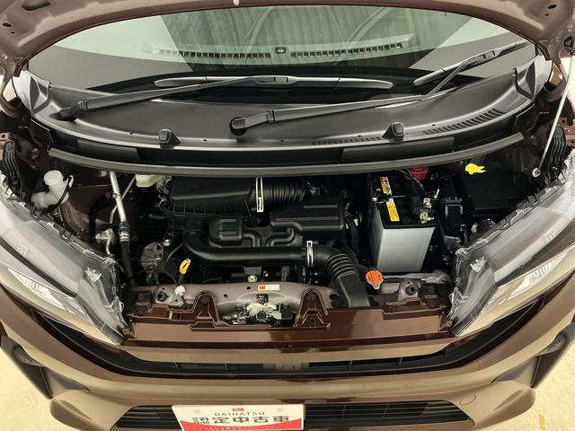 ムーヴ Ｘ　助手席側リヤパワースライドドア　スマートアシスト　助手席側リヤパワースライドドア　プッシュボタンエンジンスタート　スマートアシスト　ＬＥＤヘッドライト　オートライト　オートエアコン　コーナーセンサー　電動格納式ドアミラー　ホイールキャップ　ＡＢＳ（59枚目）