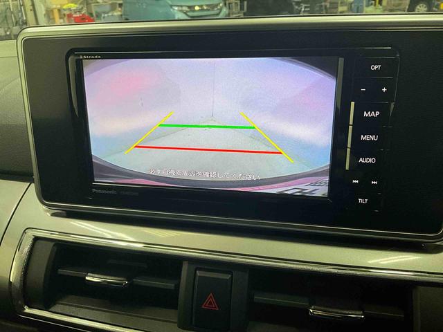 キャスト スタイルＸ　ワンオーナー　衝突軽減ブレーキ　認定中古車　ナビ　社外品ドラレコ　ＥＴＣ　バックモニター　社外品アルミホイール　オートエアコン　オートライト　プッシュボタンスタート　スマートキー（5枚目）