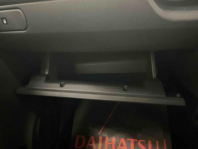 キャスト スタイルＸ　ワンオーナー　衝突軽減ブレーキ　認定中古車　ナビ　社外品ドラレコ　ＥＴＣ　バックモニター　社外品アルミホイール　オートエアコン　オートライト　プッシュボタンスタート　スマートキー（16枚目）