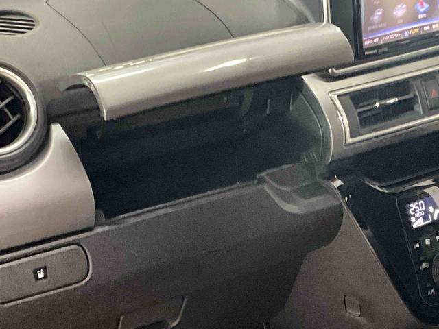 キャスト スタイルＸ　ワンオーナー　衝突軽減ブレーキ　認定中古車　ナビ　社外品ドラレコ　ＥＴＣ　バックモニター　社外品アルミホイール　オートエアコン　オートライト　プッシュボタンスタート　スマートキー（17枚目）