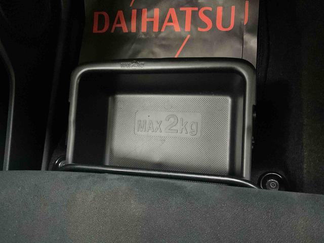 キャスト スタイルＸ　ワンオーナー　衝突軽減ブレーキ　認定中古車　ナビ　社外品ドラレコ　ＥＴＣ　バックモニター　社外品アルミホイール　オートエアコン　オートライト　プッシュボタンスタート　スマートキー（18枚目）