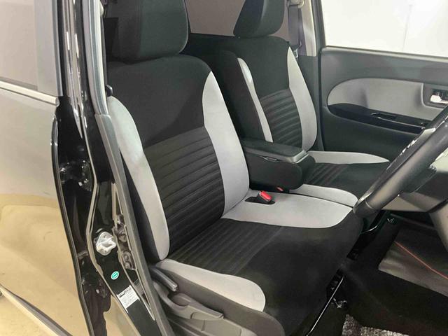 キャスト スタイルＸ　ワンオーナー　衝突軽減ブレーキ　認定中古車　ナビ　社外品ドラレコ　ＥＴＣ　バックモニター　社外品アルミホイール　オートエアコン　オートライト　プッシュボタンスタート　スマートキー（25枚目）