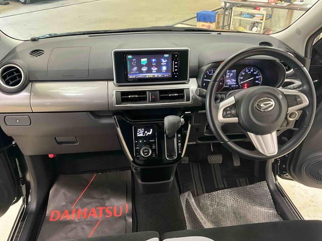 キャスト スタイルＸ　ワンオーナー　衝突軽減ブレーキ　認定中古車　ナビ　社外品ドラレコ　ＥＴＣ　バックモニター　社外品アルミホイール　オートエアコン　オートライト　プッシュボタンスタート　スマートキー（28枚目）