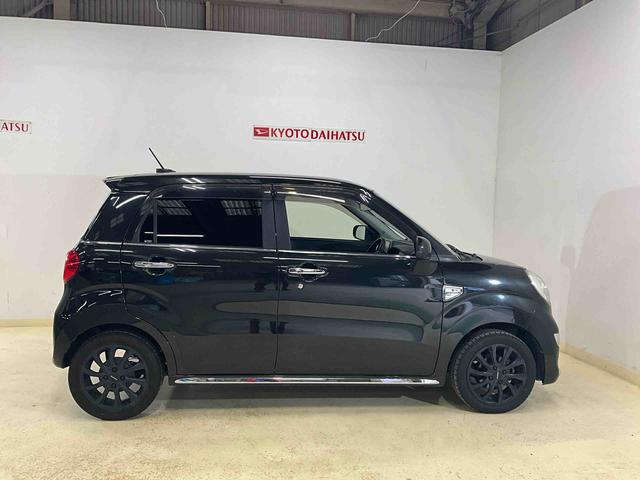 キャスト スタイルＸ　ワンオーナー　衝突軽減ブレーキ　認定中古車　ナビ　社外品ドラレコ　ＥＴＣ　バックモニター　社外品アルミホイール　オートエアコン　オートライト　プッシュボタンスタート　スマートキー（37枚目）