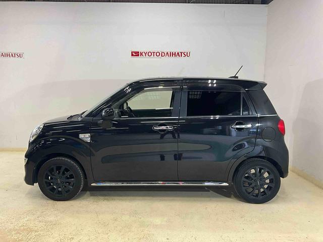 キャスト スタイルＸ　ワンオーナー　衝突軽減ブレーキ　認定中古車　ナビ　社外品ドラレコ　ＥＴＣ　バックモニター　社外品アルミホイール　オートエアコン　オートライト　プッシュボタンスタート　スマートキー（38枚目）